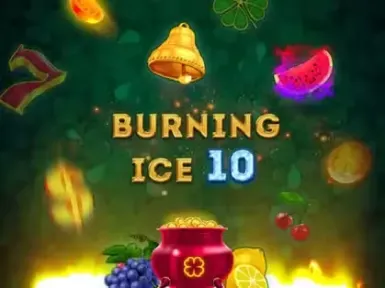 Sky88 screenshot
